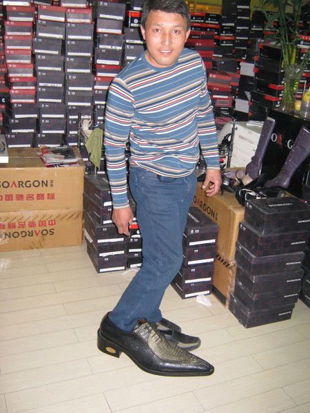 Серик Кидралиев