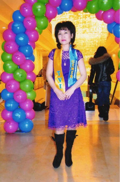 Майгул Дуйскенова