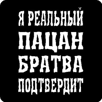 Азамат Хасенулы