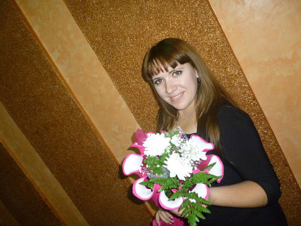 Анастасия Обичкина