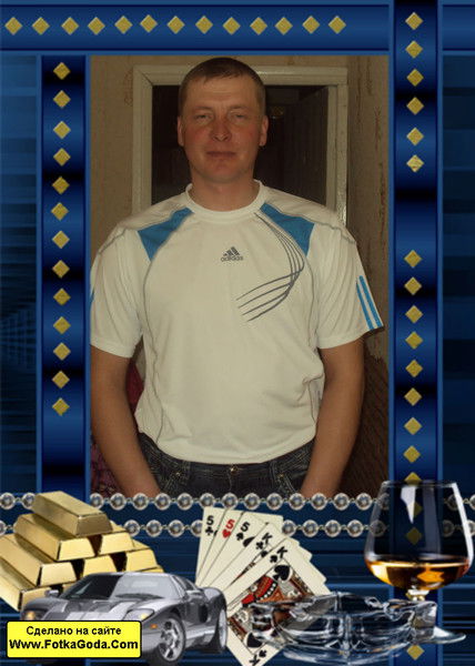 Василий Койнов