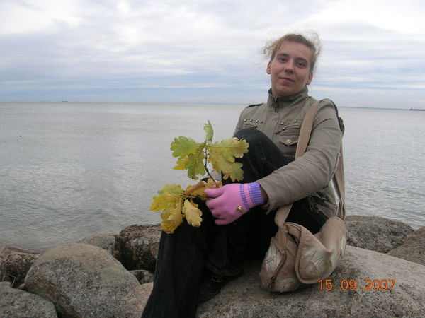 Анастасия Кунгурова