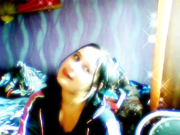 Мария Пяткина