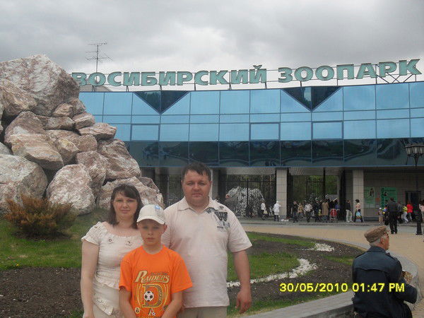 Витя Чурилов