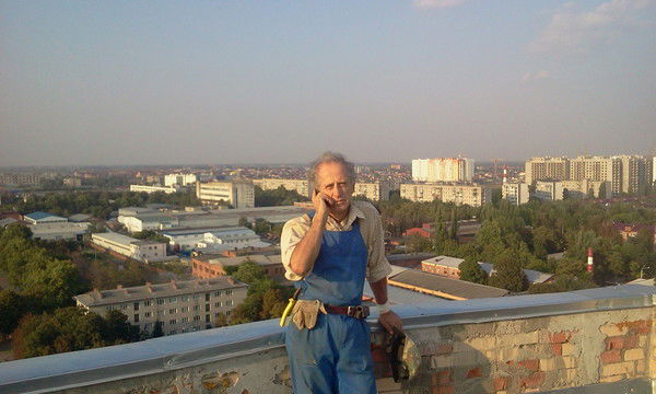 Сергей Клубничный