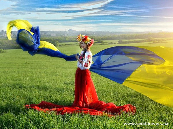 Ценичный Укроп