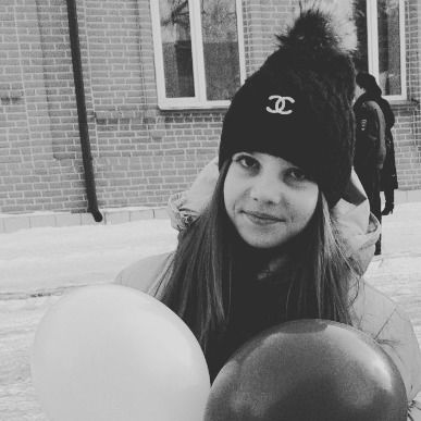 Кристина Попова