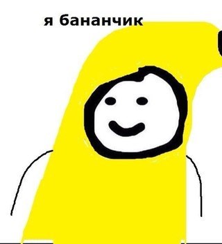 Янис Мойсидис