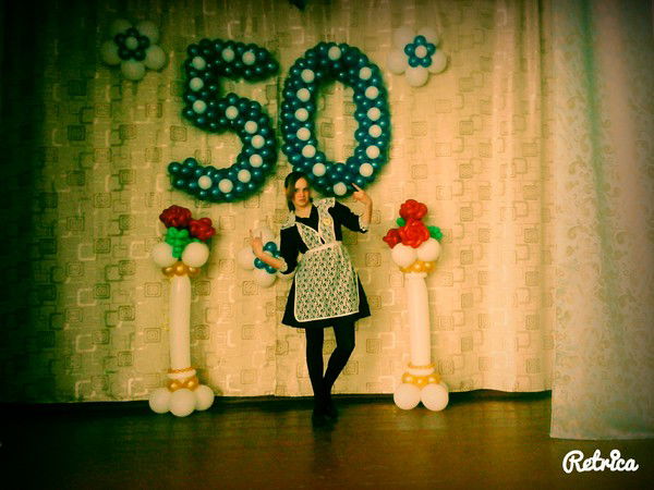 Алёна Михайлис