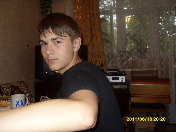 Ярослав Бучинский