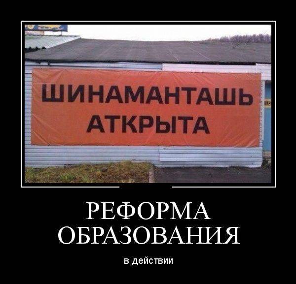 Павел Полищук