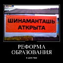 Павел Полищук