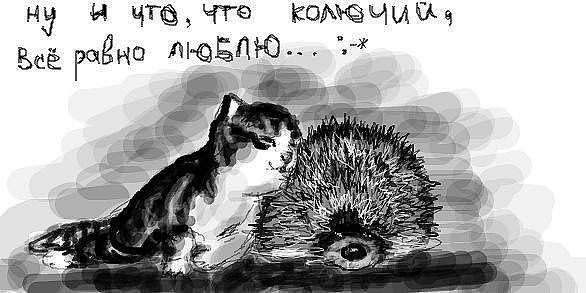 Елена Почкаева