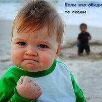 Семен Некрасов