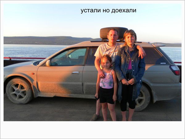 Сергей Кравцов