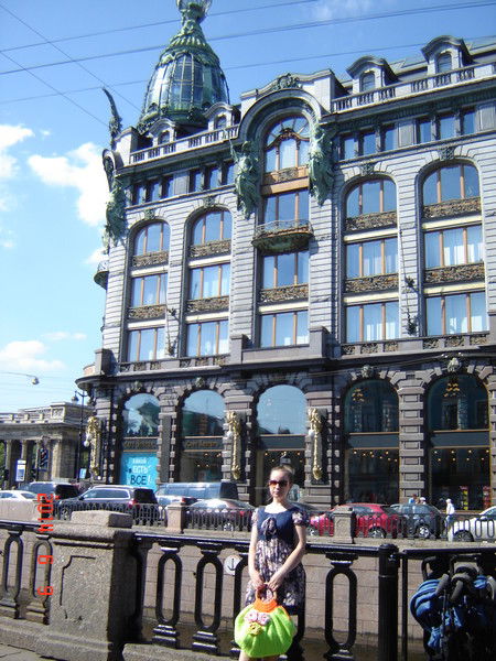 Анастасия Похиленко