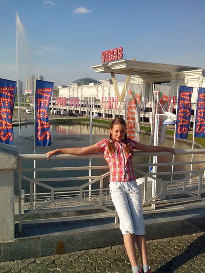 Влада Беляева