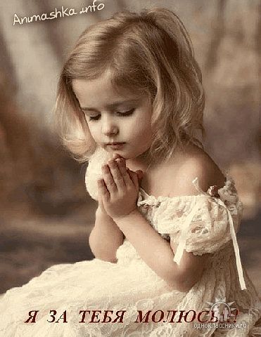 Алёна Петряева