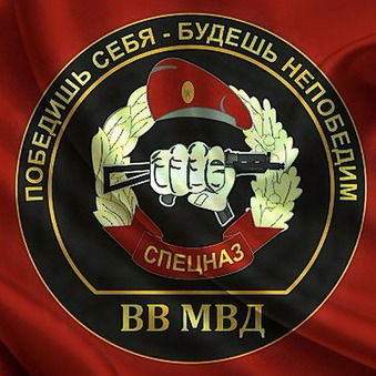 Дмитрий Кислицын