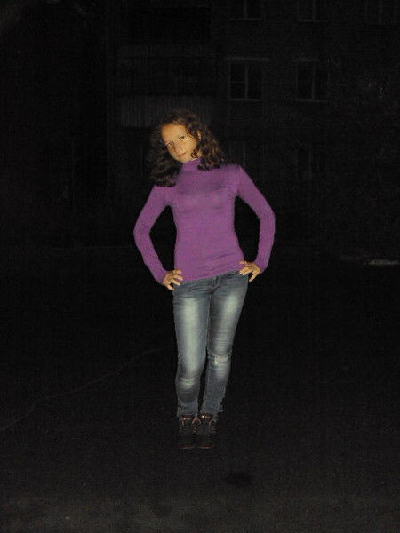 Арина?милая? Ерошкова