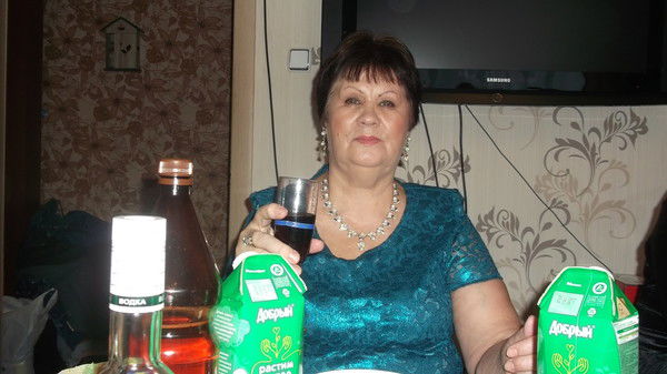 Татьяна Ухтина