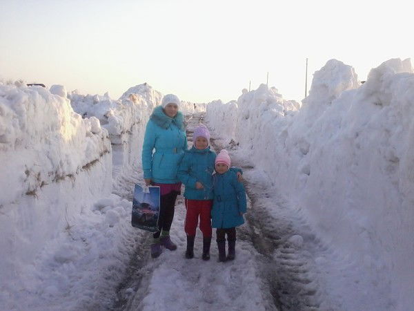 Алёна Тетик (Турляк)