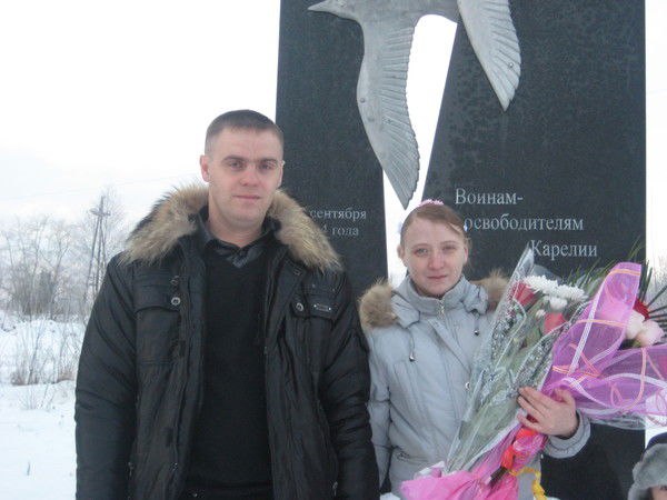 Надежда Воробьёва