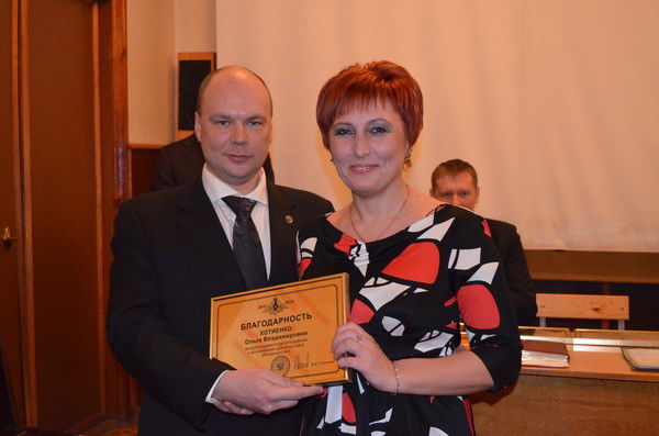 Ольга Хотиенко