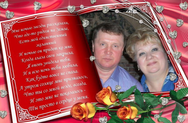 Татьяна Клюшникова