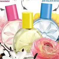 Лариса Продам-Вещи-Бу