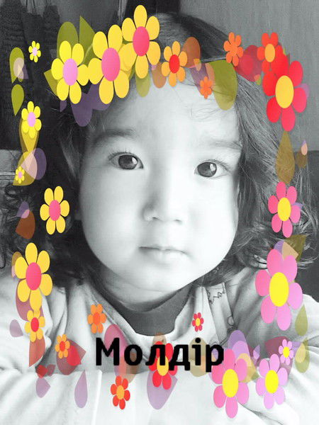 Бекмурзиев Самат