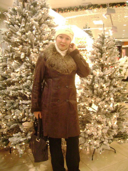 Софич Оксана