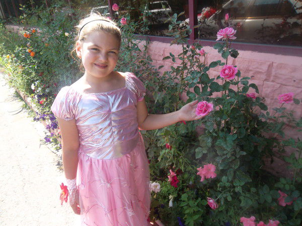 Вероника Вальтер