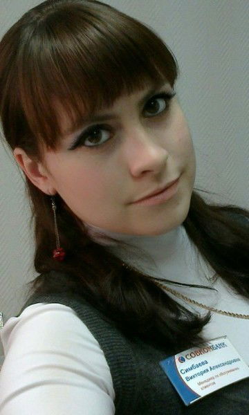 !!!викулька !!!