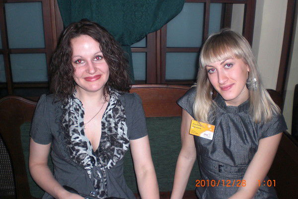 Наталья Вайнбергер