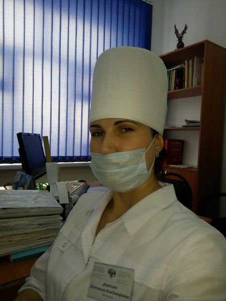 Екатерина Дерягина