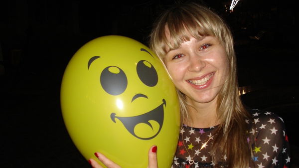 Ирина Игоревна