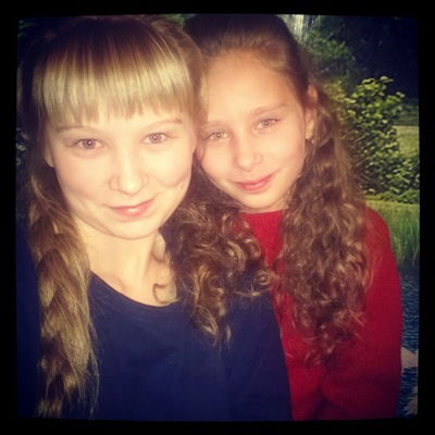 Ангелина Войку