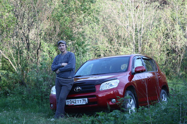 Андрей Трофимов