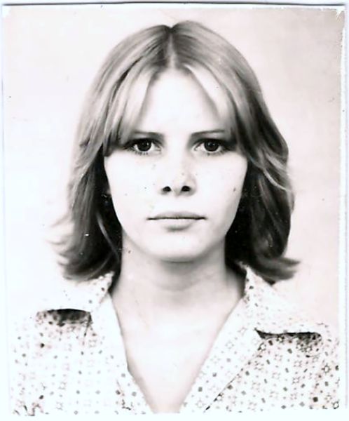 Наталья Леднёва