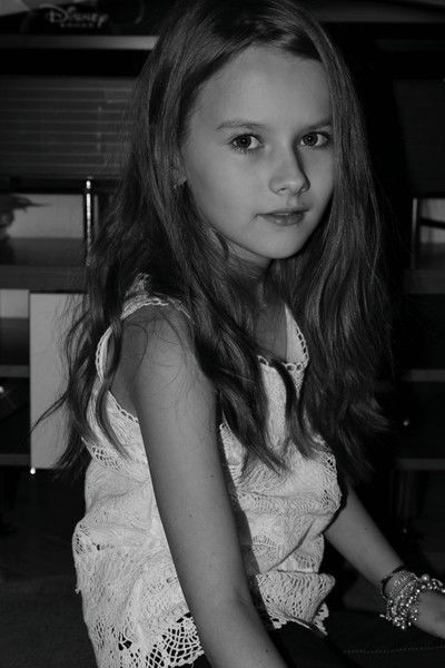 Лиза Давыдович