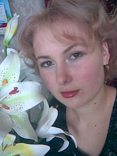 Алeнa Очeрeтян