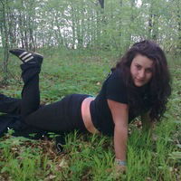 Аделіна Галбура