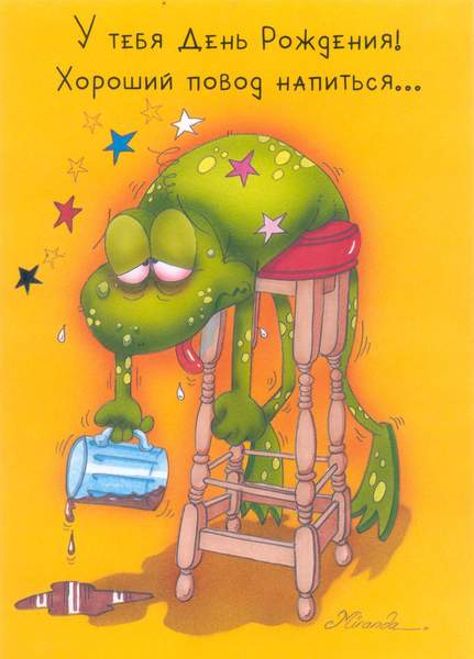 Александр Петров