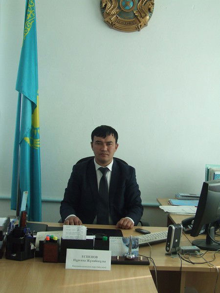 Еспенов Нургазы