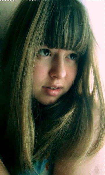 Юлия Ганеева