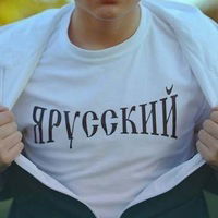 Максим Максимов