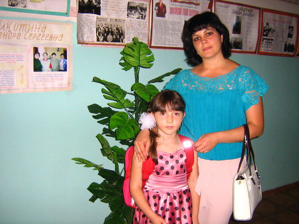 Татьяна *********