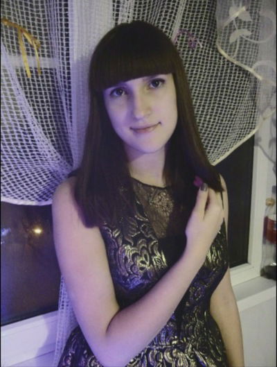 Влада Веева