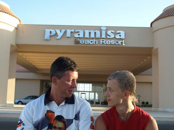 Капитонов Дмитрий